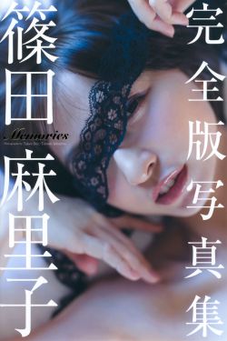 《新金瓶梅》